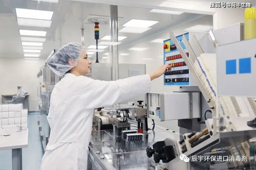 制藥企業(yè)潔凈區(qū)霉菌控制挑戰(zhàn)與系統(tǒng)性管理方案