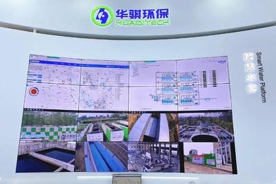 華騏環?！澳Х健毕盗挟a品榮登“雙百跨越”污水處理標桿建設技術產品榜單